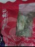 万景 北海淡干手撕鱿鱼干 净重250g/袋(30-35只) 海鲜干货 源头直发  实拍图