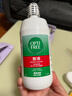 爱尔康 傲滴隐形眼镜液护理液美瞳护理液355ml 清洁杀菌除蛋白进口 实拍图