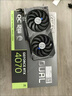 华硕（ASUS）DUAL GeForce RTX 4070 SUPER O12G EVO 电竞游戏专业独立显卡 实拍图