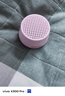 摩米士（MOMAX）蓝牙音箱小布丁磁吸无线音响口袋氛围组户外室内宿舍迷你音箱手机支架防水便携喇叭磁吸音响草莓粉 实拍图