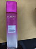 欧莱雅葡萄籽强韧修护膜力水130ml护肤品套装爽肤水乳补水保湿生日礼物 实拍图