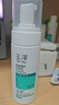玉泽（Dr.Yu）洗面奶 净颜调护洁面泡 温和无皂基泡沫洁面深层清洁温和控油 150ml 实拍图