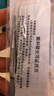新华医疗医用眼科镊 不锈钢眼用镊睫毛镊子 10cm直无钩有齿ZO020RB（DS） 实拍图