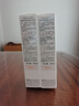 雅漾（Avene）【樊振东同款】专研舒缓保湿乳40ml*2清爽补水油敏肌乳液面霜特护 实拍图