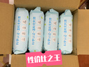 润本（RUNBEN）婴儿手口湿巾新生儿宝宝专用湿纸巾清洁洗脸巾便携小包20抽*4包 实拍图