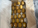 佳沛（zespri）新西兰  阳光金奇异果巨大果22粒原箱 单果重约144-175g 猕猴桃 实拍图
