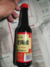 水塔宝塔老陈醋6度500ml【10陈酿 山西醋】家用食醋凉拌调味饺子蘸料 实拍图