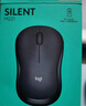 罗技（Logitech）M221 轻音鼠标 无线鼠标 办公鼠标 对称鼠标 带无线微型接收器 米白色 实拍图