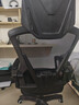 锦汐 电脑椅家用办公椅子靠背人体工学椅学习转椅老板座椅游戏电竞椅 【可后躺】黑框黑网 实拍图