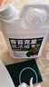olevo青苔清除剂水泥地面专用清洗青苔清理神器除青苔专用剂2.5L 实拍图