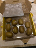 佳沛（zespri）新西兰  阳光金奇异果10粒礼盒巨大果单果约144-175g 水果 猕猴桃 实拍图