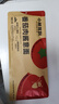 小熊驾到番茄肉酱意面215g*4袋 儿童意面家用方便面速食意粉通心粉拌面 实拍图