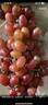 京觅 克伦生无籽红提葡萄 净重4斤 皮薄酸甜 新鲜水晶水果 源头直发 实拍图