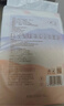 十月结晶产妇护理垫32片产褥垫成人老人婴儿一次性床垫 60*90CM 实拍图