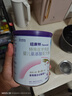 纽康特 特殊医学用途婴儿 氨基酸配方食品 0-12月适用 400g 实拍图