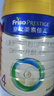 美素佳儿（Friso）皇家儿童配方奶粉 4段（3-6岁适用） 800克*3 助力成长黄金期 实拍图