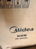美的（Midea）空气加湿器热蒸发暖雾鼻炎母婴幼儿孕妇专用静音除菌家用卧室桌面小型取暖补水仪雾化器SR-2R50Z 实拍图