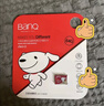 banq 128GB TF（MicroSD）存储卡 A1 U3 V30 4K 360度全景行车记录仪&监控内存卡 摄像头 实拍图