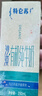 蒙牛特仑苏有机纯牛奶250ml*24盒 3.8g乳蛋白/100ml 家庭送礼盒装 实拍图