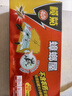 榄菊 蟑螂屋20片蟑螂药全窝端除蟑螂灭蟑螂贴杀蟑螂捕捉器驱蟑螂器 实拍图