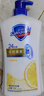 舒肤佳健康净护沐浴露纯白清香650g+柠檬香650g 沐浴乳液 新旧包装随机 实拍图