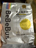 bebebus 金标茶树精华成长裤2XL20片(≥15kg)透气超薄拉拉学步裤男女宝 实拍图
