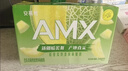 伊利安慕希AMX 新疆哈密瓜味酸奶230g*10瓶 礼盒装 实拍图