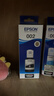 爱普生（EPSON）原装002墨水L4168 L4166 L4268 L4266 L4263 L6278 6279打印机 002BK 【黑色】 实拍图