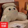 床头软包靠垫沙发宿舍柔软大靠背床上看书靠枕头护腰靠枕大抱枕垫 猫咪 70cm*40cm 含枕芯 实拍图