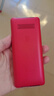 飞利浦（PHILIPS）E536 老年人手机4G全网通超长待机大声音大屏大字体儿童中小学生老人专用按键功能机备用机 绚丽红 实拍图