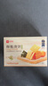 良品铺子酥脆薄饼海苔味早餐饼干儿童零食休闲零食食品年货小吃小零食300g 实拍图