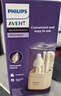 新安怡（AVENT）飞利浦新安怡奶瓶刷婴儿硅胶便携套装宝宝清洗刷旅行清洁刷沥水架 实拍图