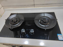 海信（Hisense）S2系列高效智能定时70%超一级能效聚能猛火燃气灶台嵌两用5.2KW易洁铜盖底座可调DB33国家补贴20% 实拍图