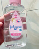 强生（Johnson）婴儿抚触油保湿护肤100ml 新生儿宝宝儿童身体乳按摩精油全家可用 实拍图