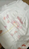 好奇（Huggies）铂金装小桃裤成长裤XXXL26片*4包(17kg以上)【透爽散热】 实拍图