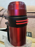 富光大容量保温壶304不锈钢旅行露营真空保温水壶户外旅游保温瓶 实拍图