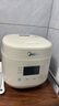 美的（Midea）电饭煲电饭锅小型迷你家用1-2人小容量智能预约多功能微压煲汤小米粥1.8L小饭煲以旧换新RC182 实拍图