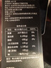 京东京造美式黑咖啡粉0脂即溶2g*60条 运动健身燃减消水醇品绝对深黑咖啡 实拍图
