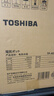 东芝（TOSHIBA）9重安全保护电热水瓶4升 316L母婴级不锈钢0涂层内胆安全童锁 恒温 饮水机电热水瓶  TP-40DHUC 实拍图