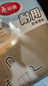 美丽雅（MARYYA）防泼水隔油围裙仿冲锋衣面料家用厨房做饭可调节挂脖高级感男女 实拍图