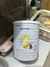 佳贝艾特（Kabrita）全球羊奶粉销量第1 悦白配方羊奶粉 2段月婴儿适用400克荷兰进口 实拍图