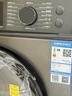 康佳12KG滚筒单洗全自动家用洗衣机 DD直驱556MM大筒径以旧换新国家补贴20% 送装一体KG120-3202DT 实拍图