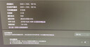 天殊32英寸4K160HZ电脑显示器Fast HVA曲面屏HDMI2.1满血游戏PS5/VRR屏幕快速屏1ms响应升降内置音响 T11满血版-32英寸4K160HZ大曲MAX 实拍图
