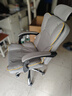 奥伦福特 电脑椅办公椅子电竞椅家用人体工学椅老板椅主播靠背椅皮革转椅 创意工学椅-灰+含乳胶垫【二代】 实拍图