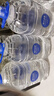恒大冰泉长白山天然偏硅酸矿泉水4L*4【热门商品】 实拍图
