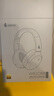 漫步者（EDIFIER）W820NB经典版 头戴蓝牙主动降噪耳机 金标认证 手机电脑笔记本耳机 云岩白 实拍图