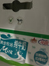 瑞缘纯牛奶巴音布鲁克牛奶整箱纯奶早餐奶盒装全脂200*20 200g*20盒 实拍图