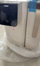 海尔（Haier）轻畅HCF75-2LXWZU1鲜活水净水器 政府补贴 台式净饮机双水壶双抑菌反渗透免安装直饮4档加热净饮 实拍图
