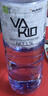 画景（VA-KIN） 弱碱性天然矿泉水1.5L*12瓶饮用水PH值8.3±0.3膜包装小分子水 实拍图