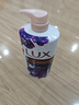 力士（LUX）依兰香沐浴露 幽莲魅肤馥郁香氛精油沐浴乳1000g 持久留香 实拍图